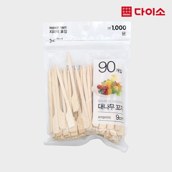 [다이소]대나무손잡이다용도꼬지90P(약9 cm)-1014408