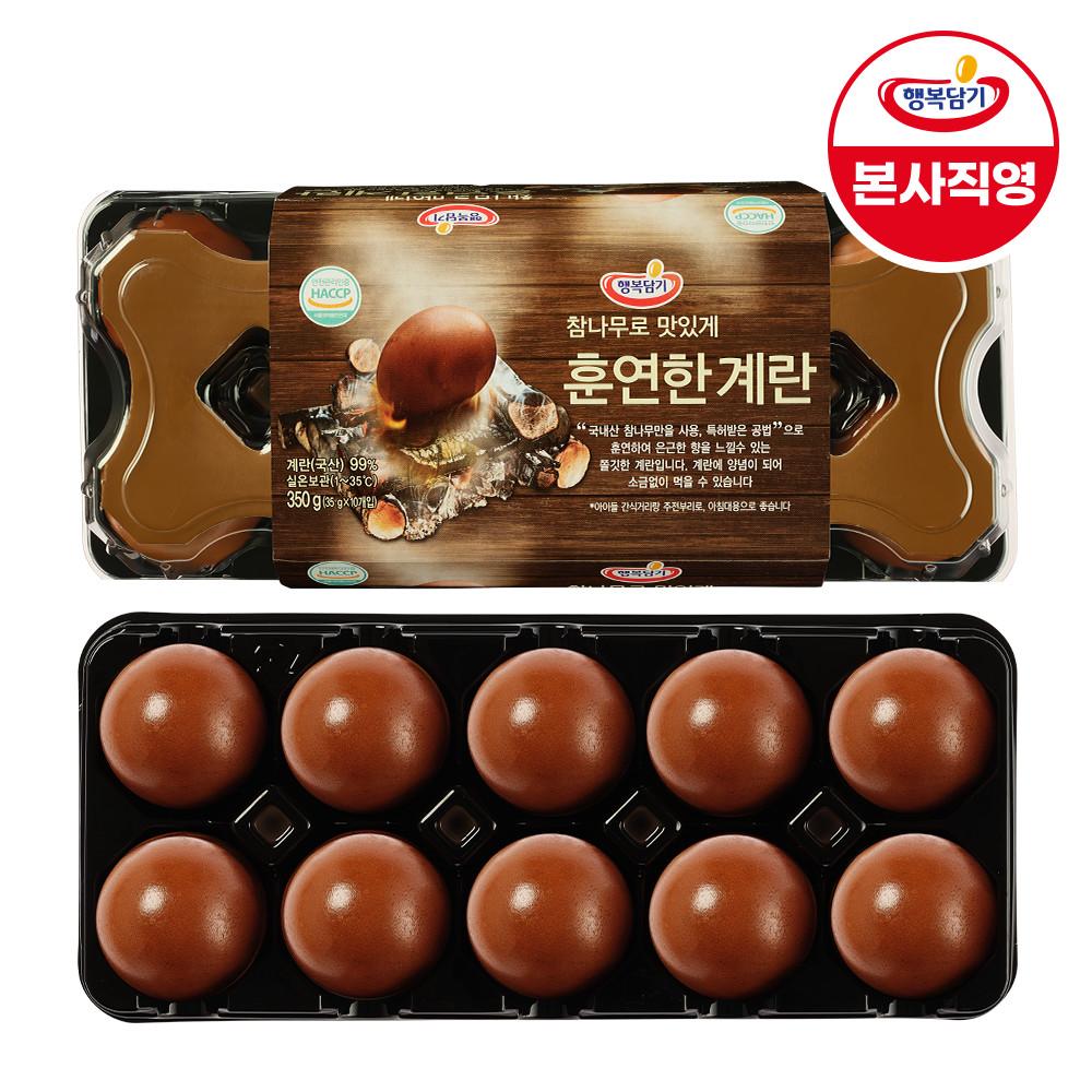 행복담기 구운계란 20구 HACCP 맥반석계란 훈제란 구운란 정기구독