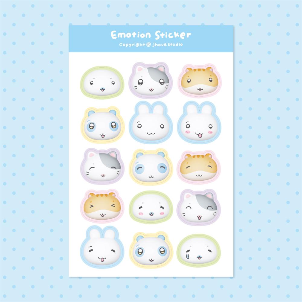 [제이호브 스튜디오] 이모션 표정 스티커