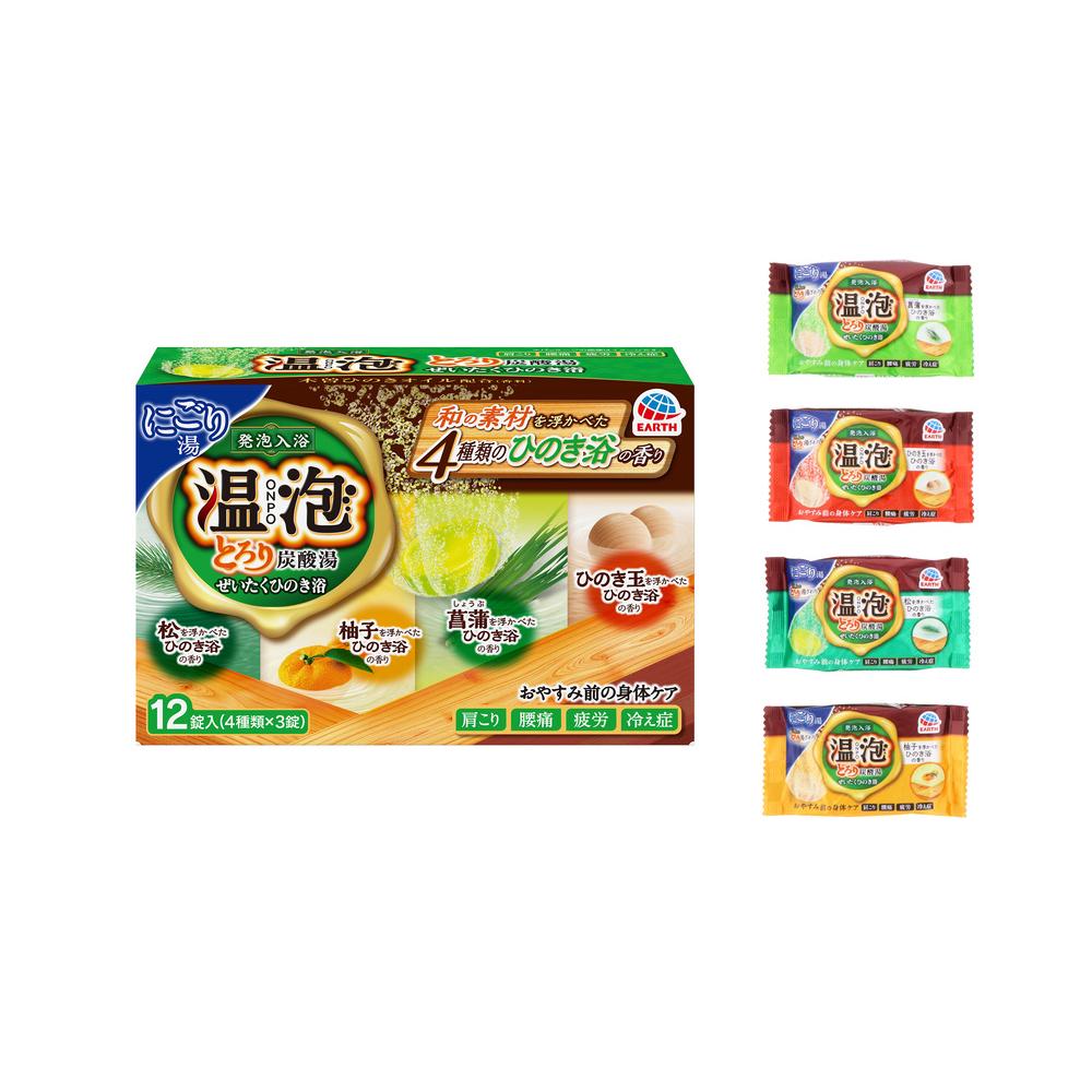 바스로망 온포 탄산발포 히노키 시프러스(45g 12정) 펜션입욕제 일본입욕제
