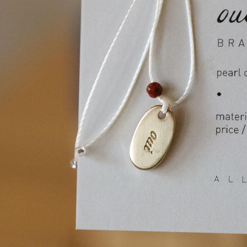 OUI BRACELET _ pearl oyster