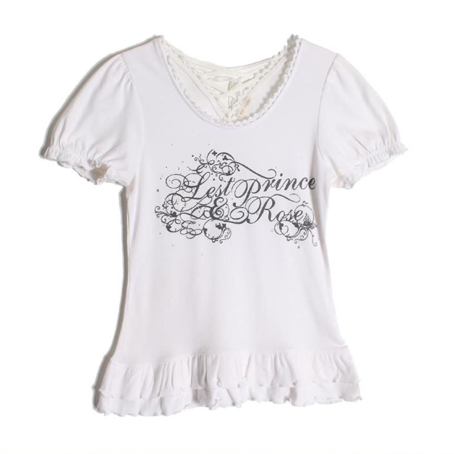 frill round tee