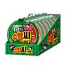 수박씨 모양 캔디  30g, 12개