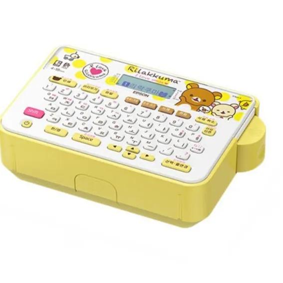 귀여운 리락쿠마 라벨 디자인 엡손 라벨프린터