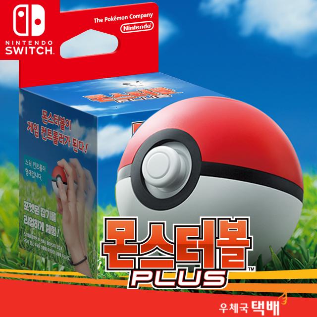 닌텐도 스위치 포켓몬스터 레츠고 몬스터볼플러스 뮤 동봉