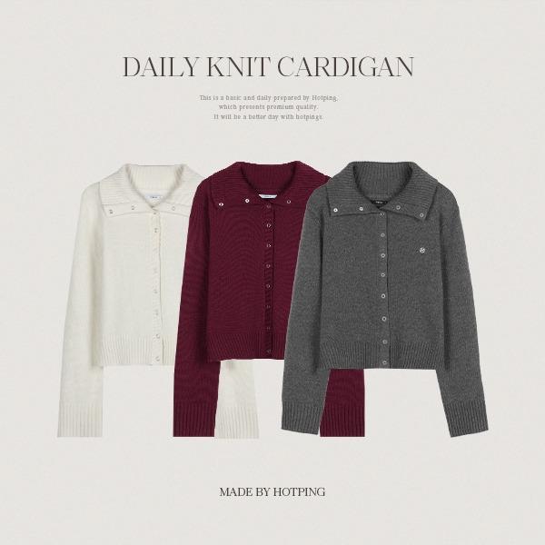 [울20/하이넥&카라넥][MADE] 르메잇 울 하이넥 스냅버튼 니트가디건 (44~110) (베이직가디건-꽈배기가디건-믹스짜임-체형커버-케이블니트-겨울니트-겨울가디건-우드버튼니트-포켓니트-간절기가디건)