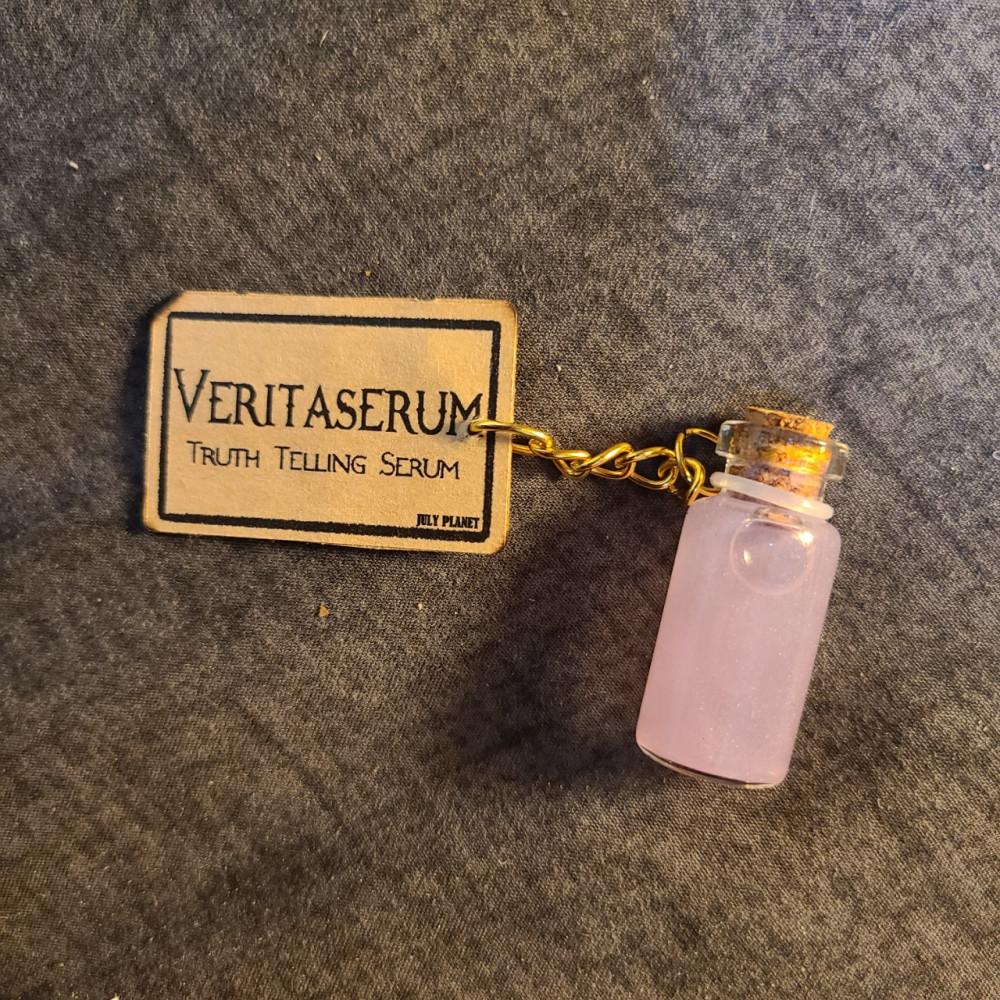 (자체제작) 베리타세룸 해리포터 포션 해덕 해리포터포션