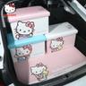 헬로키티 차량 트렁크 정리함 다용도 수납 리빙박스 접이식 휴대용 귀여운 여성 차량용품