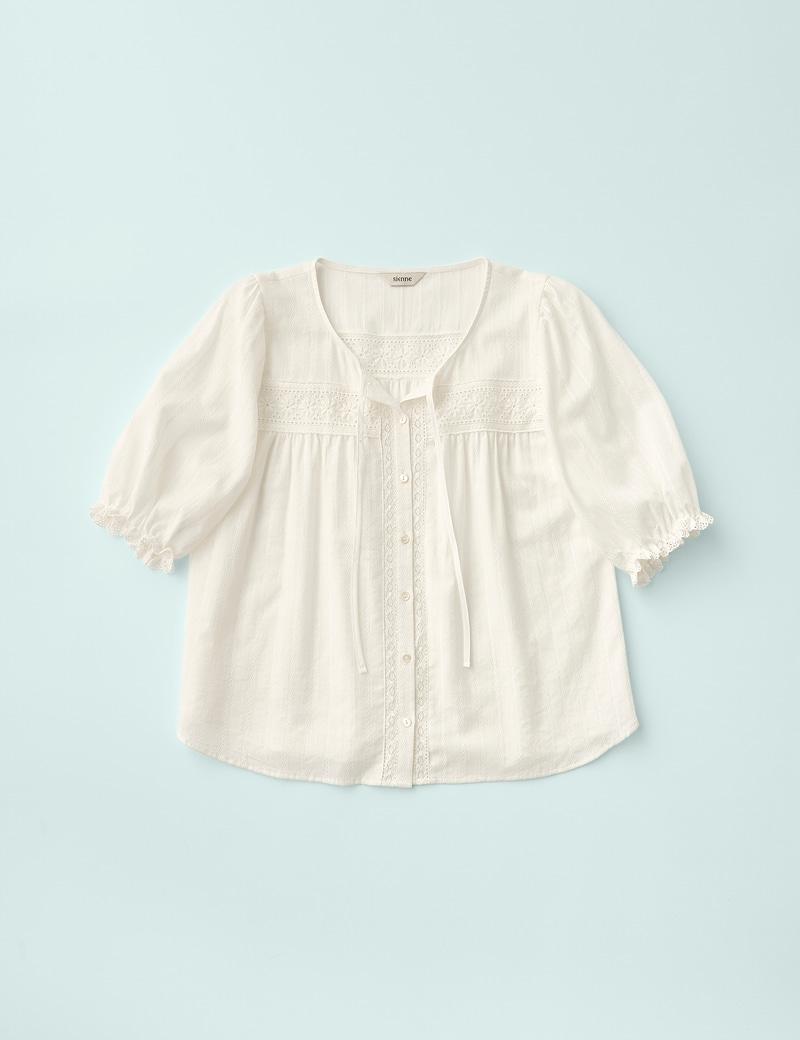 Frances Lace Blouse (White)