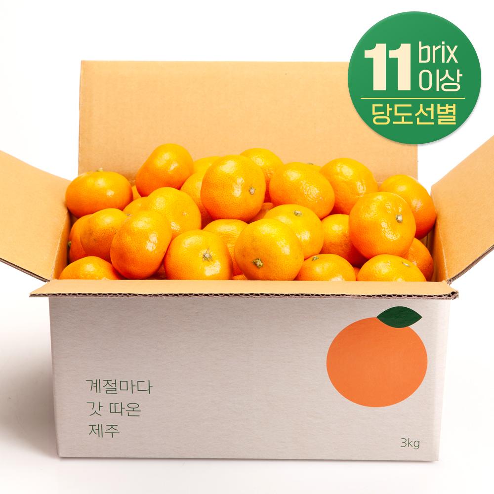 탐라왕 "갓 따온 제주" 당도선별 감귤 2.5kg(로얄과/11brix이상)