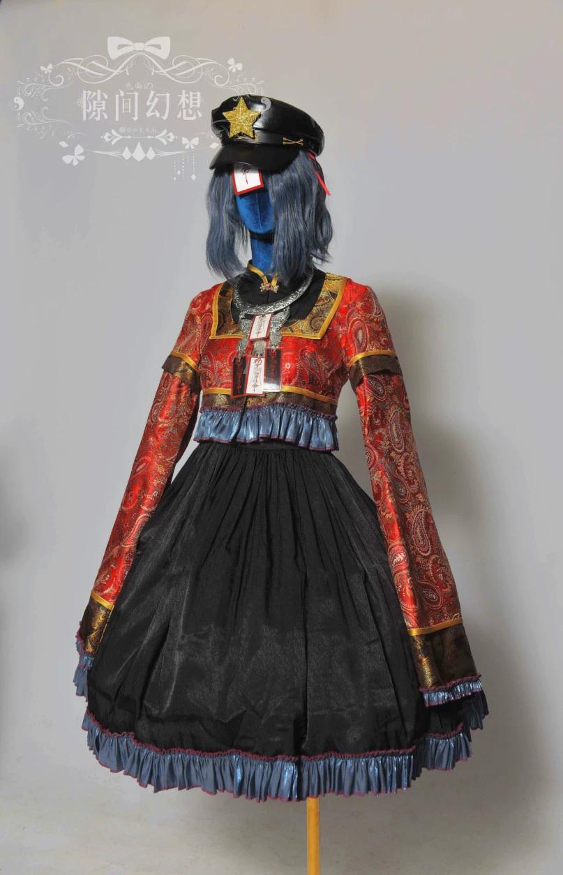 【定製頁面】東方Pr...