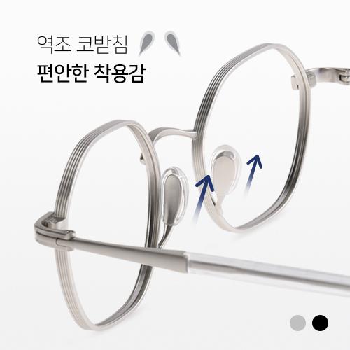 marble 티타늄안경테 RT_813