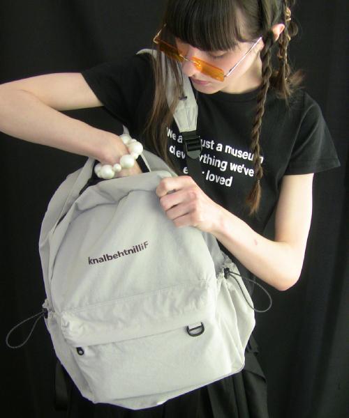 Off Back Pack (grey)