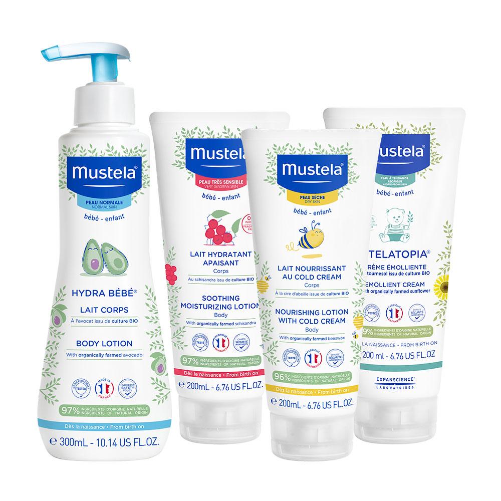 [첫구매 특가] 바디 로션 (택1)