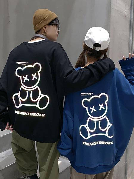 넥스 곰돌이 야광 맨투맨