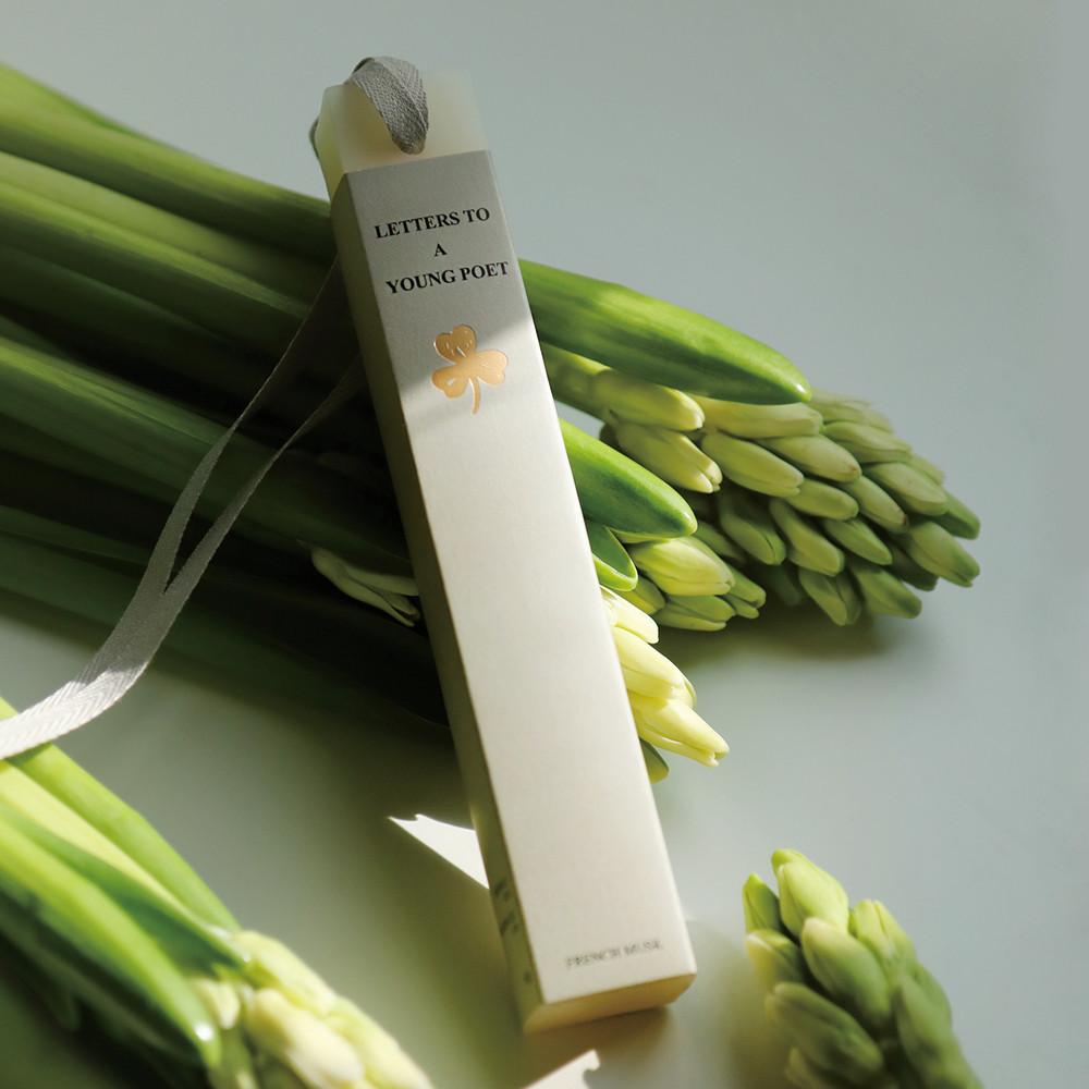 얼그레이 (allgray) 자체제작 왁스타블렛 letters to a young poet 방향제 밀랍