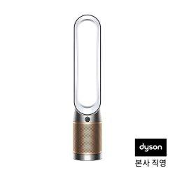 ★2021 신제품★ 다이슨 TP09 쿨 포름알데히드 공기청정기 화이트/골드