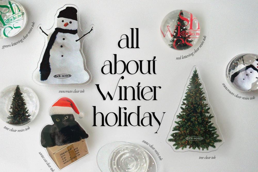 맥세이프톡 크리스마스 트리 고양이 눈사람 핸드그립 톡홀더 겨울 자석