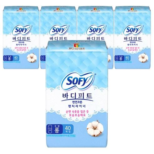 쏘피 바디피트 천연코튼 팬티라이너 무향, 롱, 40개입, 5개 - 팬티라이너 | 쿠팡
