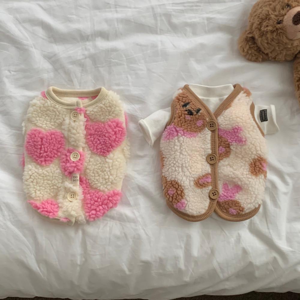 강아지조끼 뽀글이바니하트조끼 XS-2XL