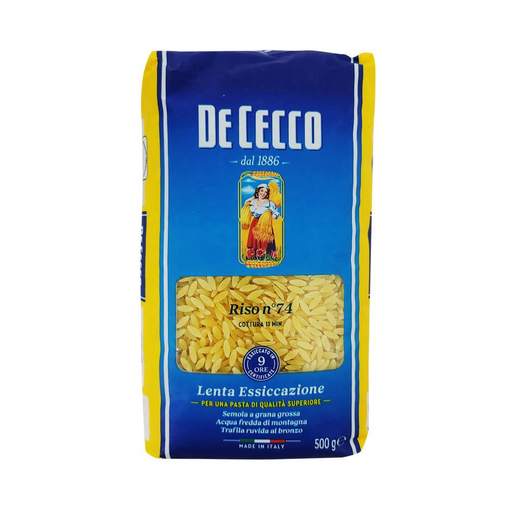 쌀알모양 리조또 샐러드 데체코 리소 500g