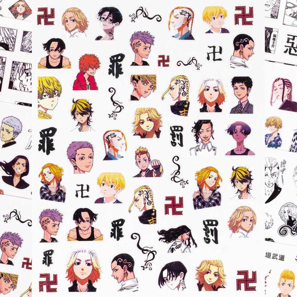 도쿄리벤져스 네일스티커 1 캐릭터네일 일본 애니