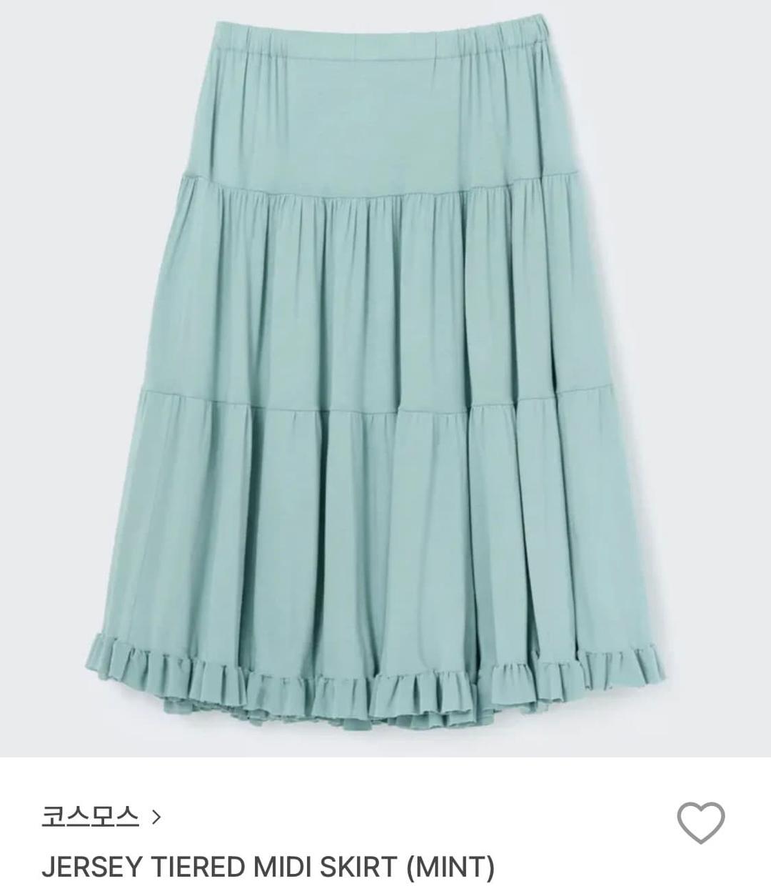 코스모스 발레리나 치마 | 후루츠패밀리