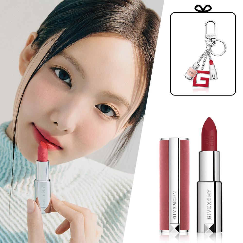 [지방시/선물포장] 르 루즈 쉬어 벨벳 세트 (+뷰티 참 키 홀더)