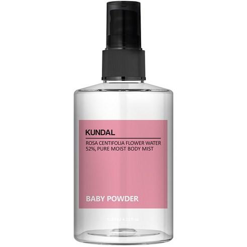 쿤달 퓨어 바디미스트 베이비파우더향, 128ml, 1개 - 바디미스트/샤워코롱 | 쿠팡