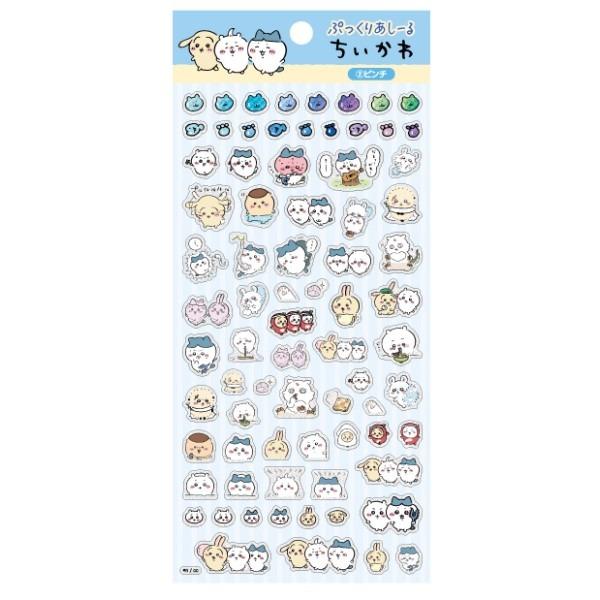 치이카와 먼작귀 에폭시 홀로그램 스티커 : 핀치