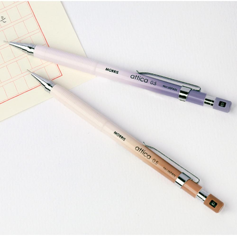 모리스 아티카 제도 샤프 0.5mm