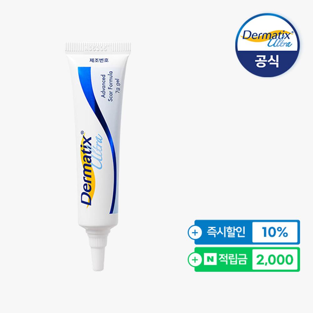 [공식몰]  더마틱스 울트라 7g,1개