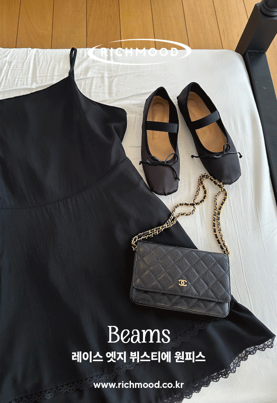 리치무드 빔스 lace edge bustier ops  (2color)