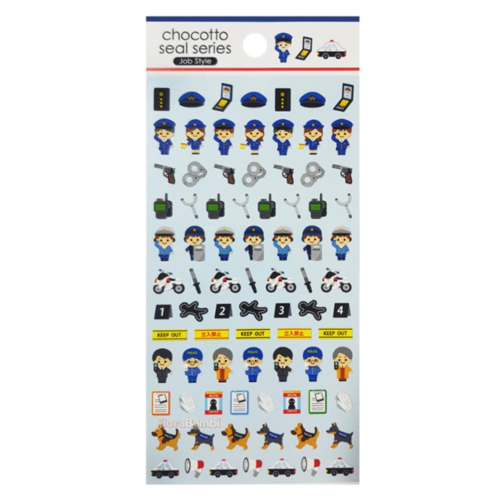 초코토 Job Style 스티커 경찰