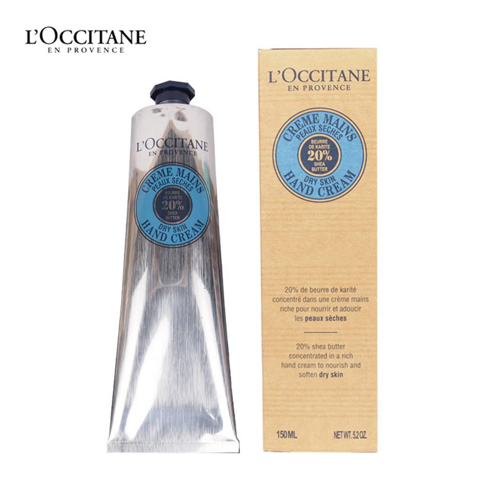 국내배송 록시땅 시어 버터 핸드 크림 150ml (2024년7월)