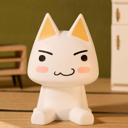 [입고완료][반프레스토][도코데모 잇쇼] BIG SOFVIMATES  토로