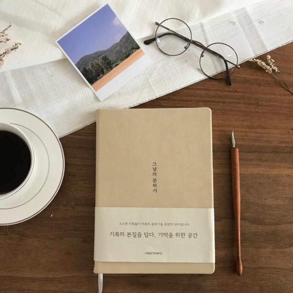 프리템포 그날의분위기 경성 만년 심플 일기장 다이어리