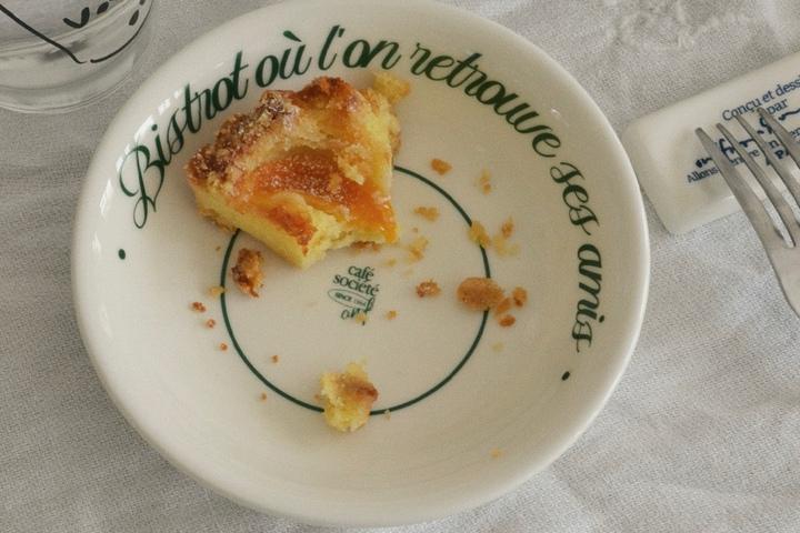 terrace side plate _Ivory (1P)