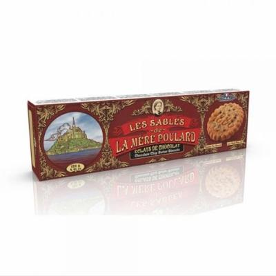 라메르 풀라르 사브레 초코칩 125g