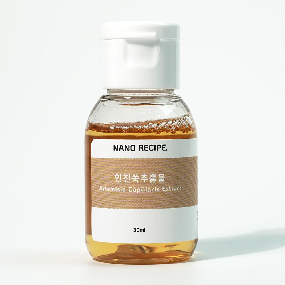 나노레시피 인진쑥 추출물 100% 에센스 원액 10ml 30ml 진정 수부지 토너 앰플