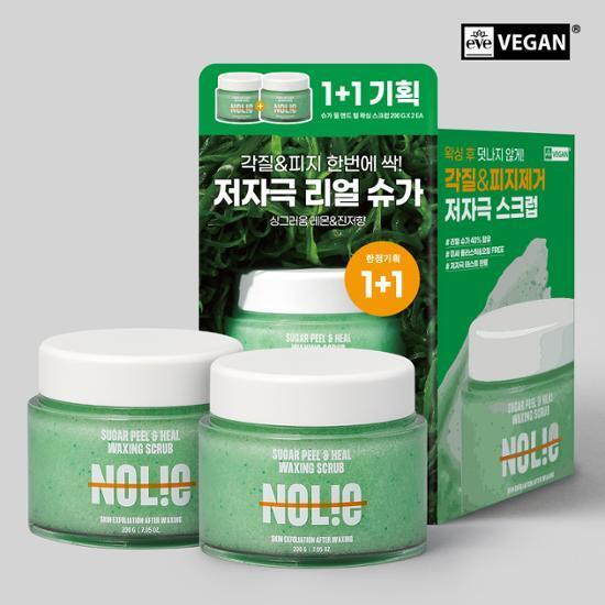 노우라이 슈가 필 앤드 힐 왁싱 스크럽 200g 1+1기획(2407)