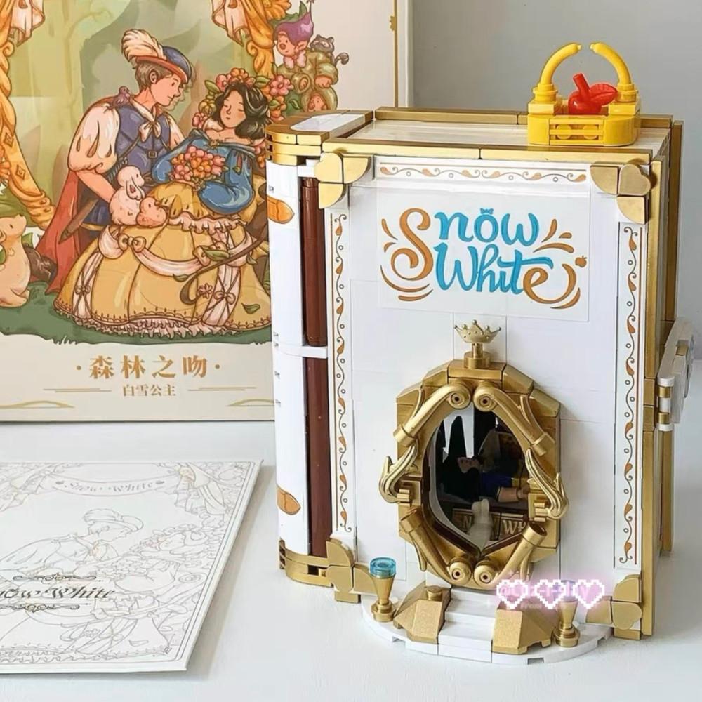 입체 동화책 디즈니 미니 블럭