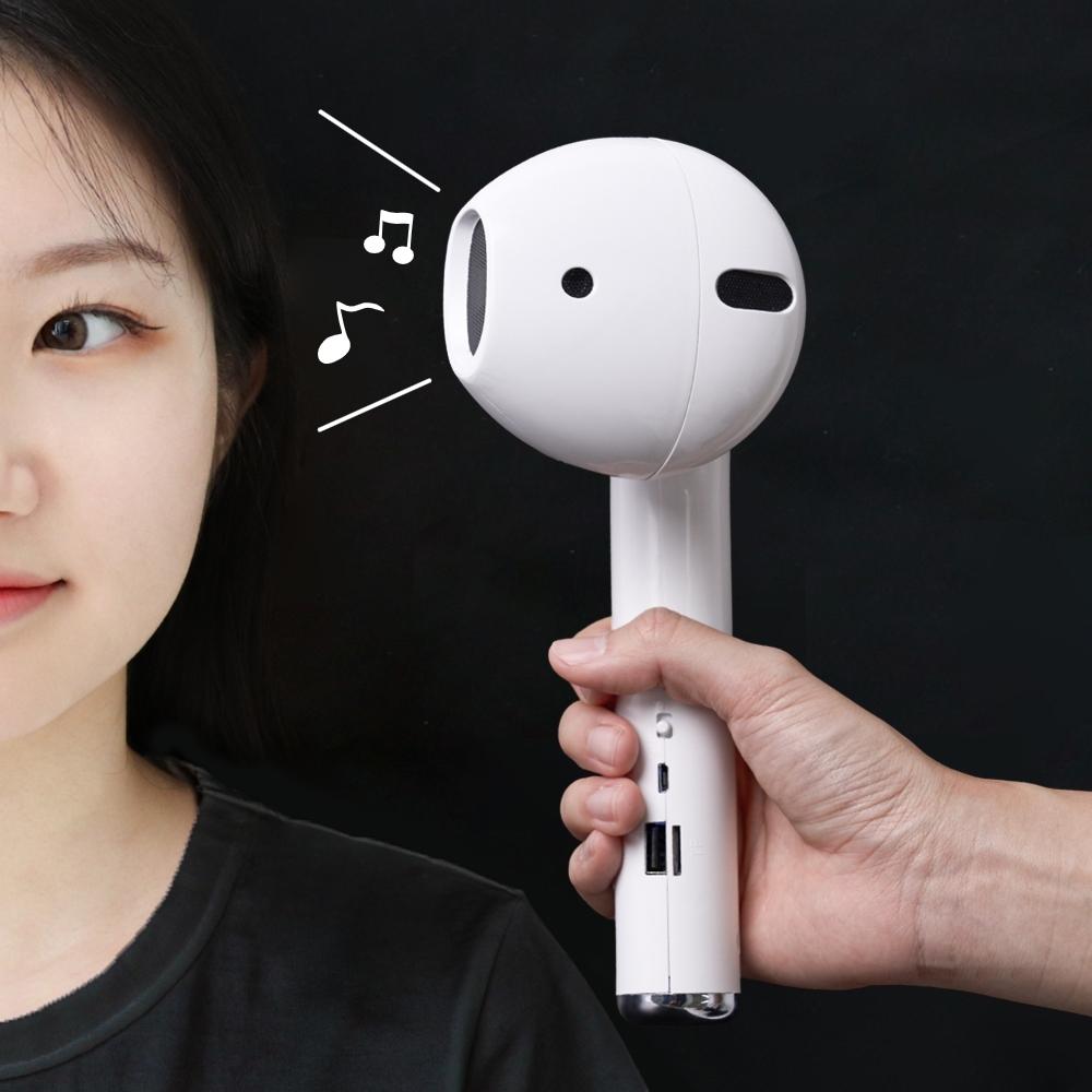 대왕 이어폰 블루투스 스피커 캠핑 휴대용