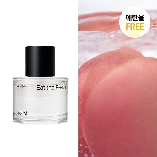 에이딕트 오 드 퍼퓸 잇 더 피치 50ml