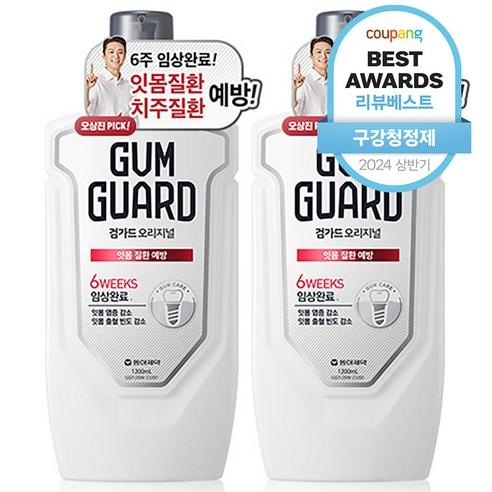 검가드 오리지널 구강세정제, 1.2L, 2개 - 구강청결제 | 쿠팡