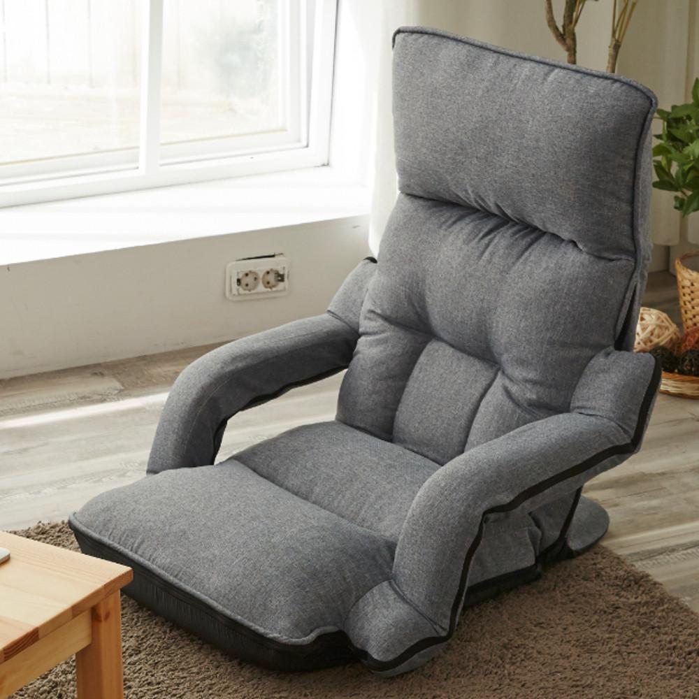 블루밍홈 루터 42단 각도조절 등받이 팔걸이 좌식의자