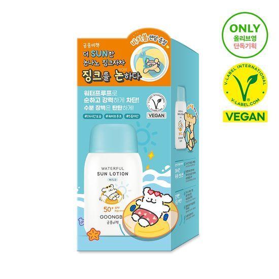 궁중비책 워터풀 선로션 마일드 60g 더블 기획 (+60g)