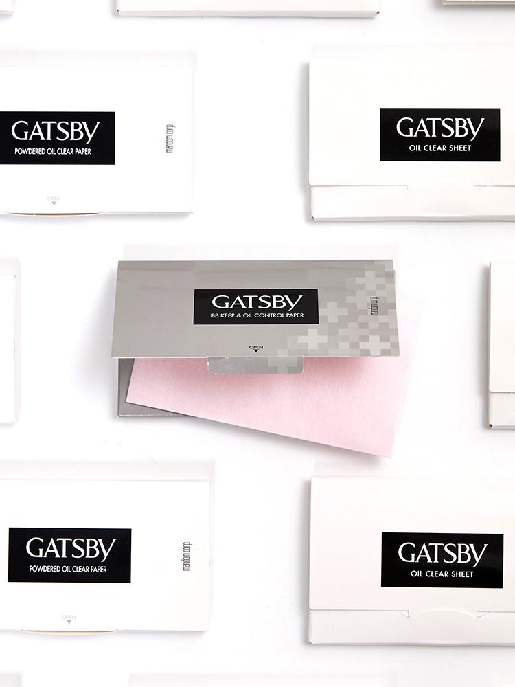 갸스비 BB킵 & 오일컨트롤 페이퍼 70매