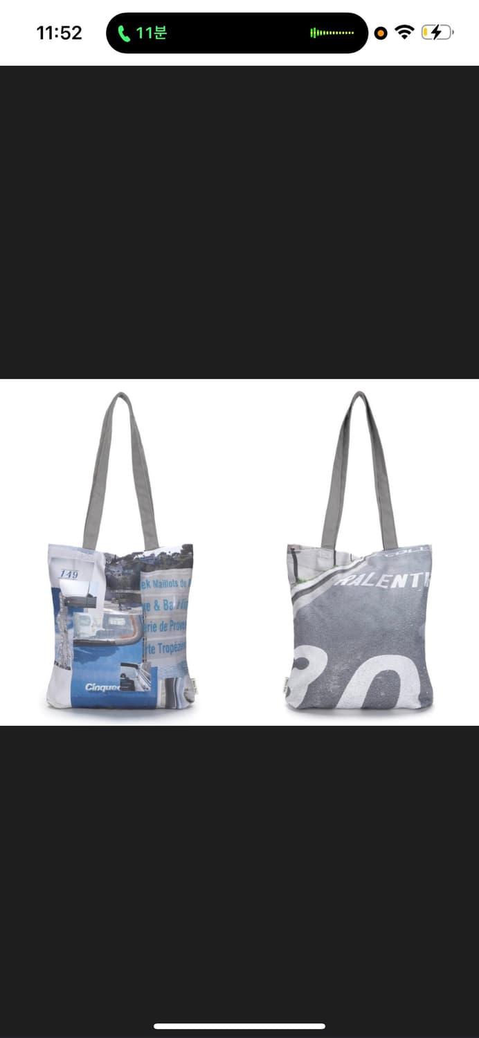 마뗑킴 photography middle ecobag 에코백 | 후루츠패밀리