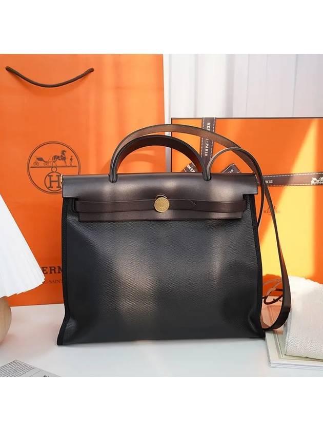 (파리올) 에르메스 에르백 31 블랙 초코 금장 H072069CCAV   |   발란코드 [11663489]